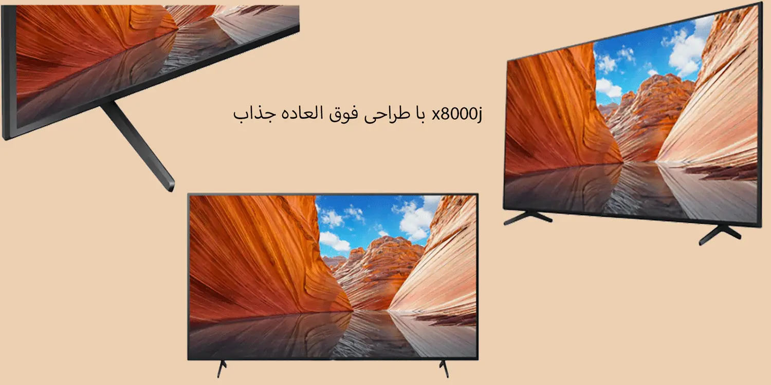 قیمت تلویزیون x8000j